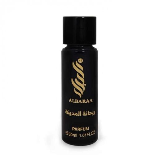 عطر ريحانة المدينة