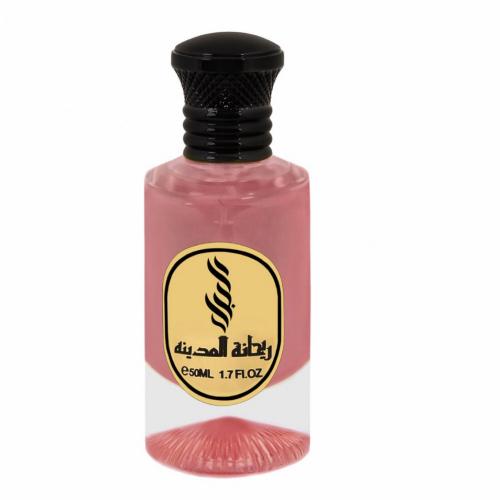عطر ريحانة المدينة