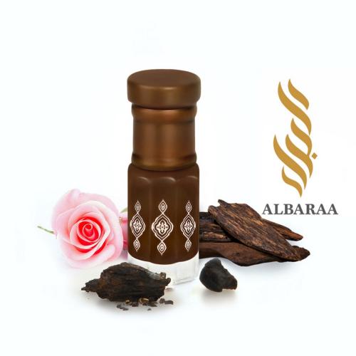 خلطة الغالية  | ربع تولة