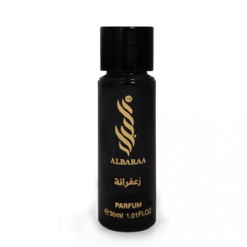 عطر زعفرانة
