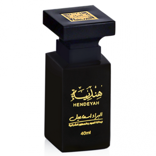 هندية