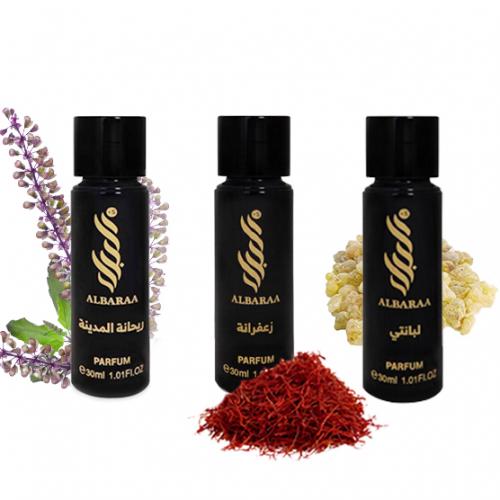 عطر بخاخ صغير 30 مل