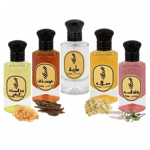 عطر بخاخ كبير 50 مل